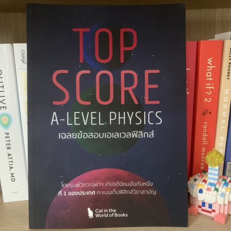 tsa_cover2 tsa_cover2